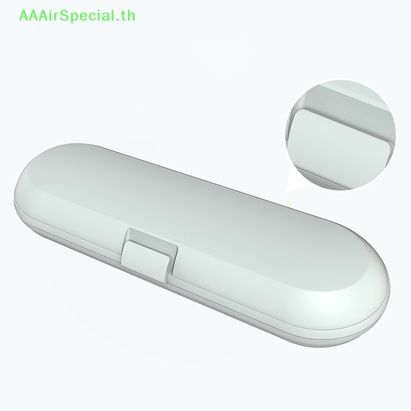 aaairspecial-กล่องเก็บแปรงสีฟันไฟฟ้า-แบบพกพา-สําหรับเดินทาง
