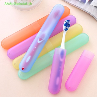 Aaairspecial กล่องเก็บแปรงสีฟัน เพื่อสุขภาพ สําหรับเดินทาง