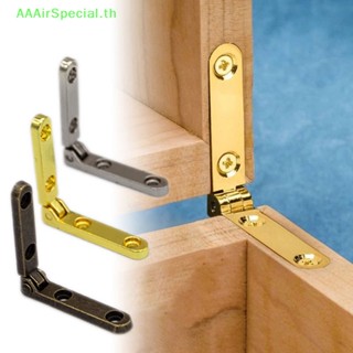 Aaairspecial บานพับเฟอร์นิเจอร์ โลหะผสมสังกะสี 90 องศา 30X30 มม. 10 ชิ้น