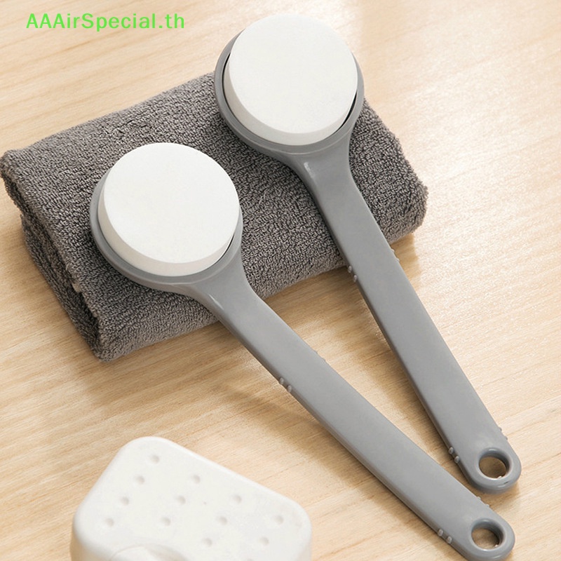 aaairspecial-ฟองน้ําขัดผิว-ด้ามจับยาว-สําหรับทําความสะอาดผิวหลัง-th