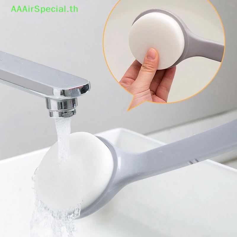 aaairspecial-ฟองน้ําขัดผิว-ด้ามจับยาว-สําหรับทําความสะอาดผิวหลัง-th