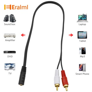 Eralml อะแดปเตอร์แจ็คเสียงสเตอริโอ ตัวเมีย 3.5 มม. เป็นซ็อกเก็ตตัวผู้ RCA 2 เป็นหูฟัง 3.5 Y 50 ซม.