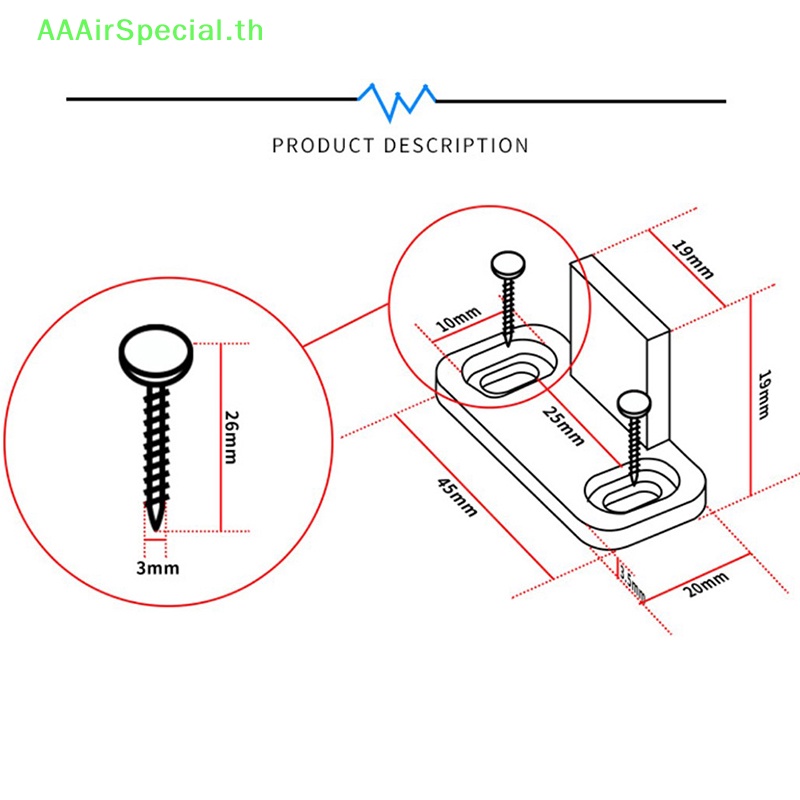 aaairspecial-ลูกกลิ้งเลื่อนประตู-ปรับได้-อุปกรณ์เสริม-สําหรับเฟอร์นิเจอร์-2-ชิ้น