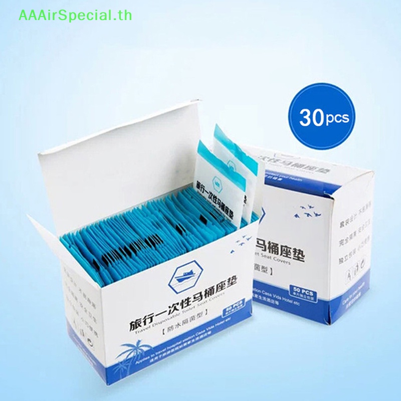 aaairspecial-สติกเกอร์ติดที่นั่งชักโครก-แบบใช้แล้วทิ้ง-30-ชิ้น