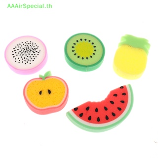 Aaairspecial ฟองน้ําอาบน้ํา รูปผลไม้ น่ารัก ทําความสะอาดร่างกาย ฟองน้ําอาบน้ํา การ์ตูน TH