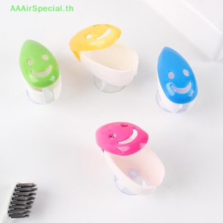 Aaairspecial ที่เก็บแปรงสีฟัน แบบจุกสุญญากาศ สําหรับเดินทาง 4 ชิ้น ต่อล็อต
