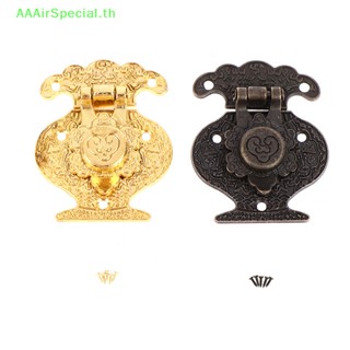 Aaairspecial กลอนล็อกตู้ ตู้เครื่องประดับ สีบรอนซ์ สไตล์โบราณ ขนาดเล็ก