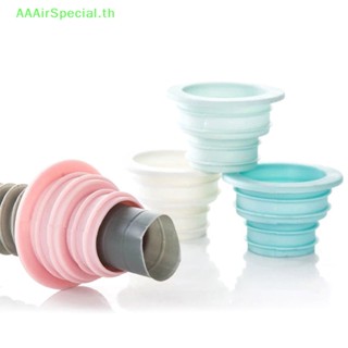 Aaairspecial ปลั๊กซีลท่อระบายน้ํา พลาสติก ดับกลิ่น กันกลิ่น อุปกรณ์เสริม สําหรับเครื่องซักผ้า 1 ชิ้น