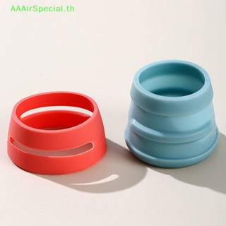 Aaairspecial ซิลิโคนครอบขาเก้าอี้ เฟอร์นิเจอร์ กันลื่น 4 ชิ้น