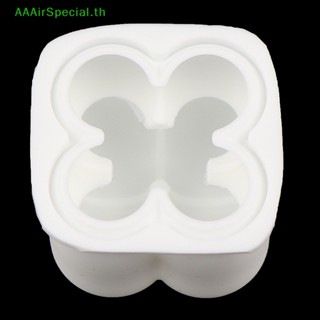 Aaairspecial แม่พิมพ์ซิลิโคน รูปปูนปลาสเตอร์ 3D แฮนด์เมด DIY