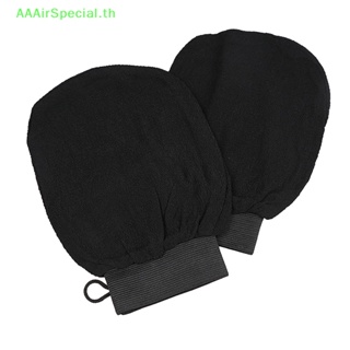 Aaairspecial ถุงมือขัดผิว ขัดผิว สีดํา สไตล์โมร็อกโก TH