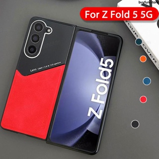 Leather Case For Samsung Galaxy Z Fold5 Fold 5 5G ZFold5 Shockproof Cover Car Magnetic Holder Back Shell