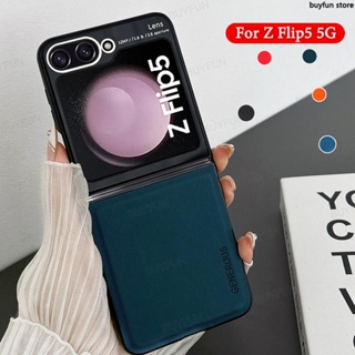 Leather Texture Car Magnetic Holder Back Cover PC Frame Shockproof Case For Samsung Galaxy Z Flip 5 flip5 zlip5