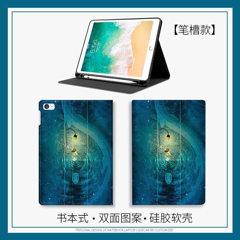 เคส-ลาย-spirited-away-สําหรับ-ipad-air4-5-mini4-5-6-10-2-gen7-8-9-ipad-2022-pro11-gen10-ipad-gen5-6-air1-2