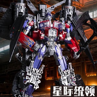 [Spot] Skyfire deformation toy King Kong boy robot fit model aircraft car puzzle hand-held Optimus childrens column