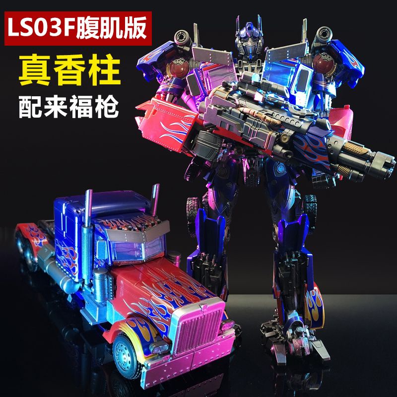 spot-large-size-deformed-toy-king-kong-5-black-mamba-ls03-optimus-robot-model-column-boys-and-children-hand-made-alloy
