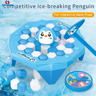 บันทึกนกเพนกวินน้ำแข็ง เกมปริศนาสำหรับเด็ก Break Ice Block ค้อนกับดักของเล่นปาร์ตี้ Penguin Trap Icebreaker เด็กปริศนาเดสก์ท็อป Knock Ice ของเล่นเพื่อการศึกษา Interactive ของเล่นเดสก์ท็อปสำหรับเด็ก cynthia