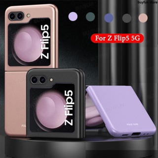 for samsung galaxy z flip 5 flip5 5G luxury ultra-thin matte hard pc cover