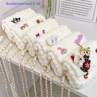 Buildvictories11 กระเป๋าสะพายไหล่ ผ้ากํามะหยี่ขนนิ่ม ลาย Cinnamoroll แฮนด์เมด