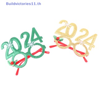 Buildvictories11 กรอบแว่นตา พร็อพถ่ายรูป ลาย Merry Christmas ปีใหม่ 2024 สําหรับตกแต่งปาร์ตี้คริสต์มาส 1 ชิ้น