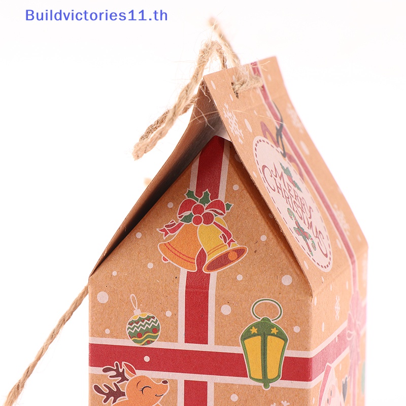 buildvictories11-ถุงกระดาษคราฟท์-ทรงบ้าน-พร้อมเชือก-สําหรับใส่ขนมคุกกี้-ตกแต่งต้นคริสต์มาส-5-ชิ้น