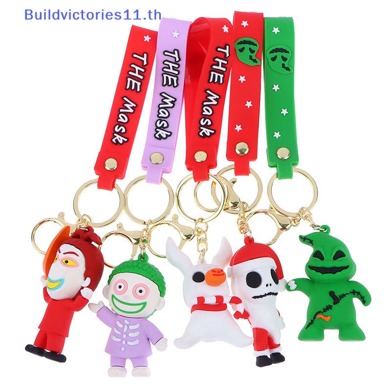 buildvictories11-พวงกุญแจ-pvc-ลายการ์ตูน-the-nightmare-before-christmas-สําหรับของขวัญคริสต์มาส