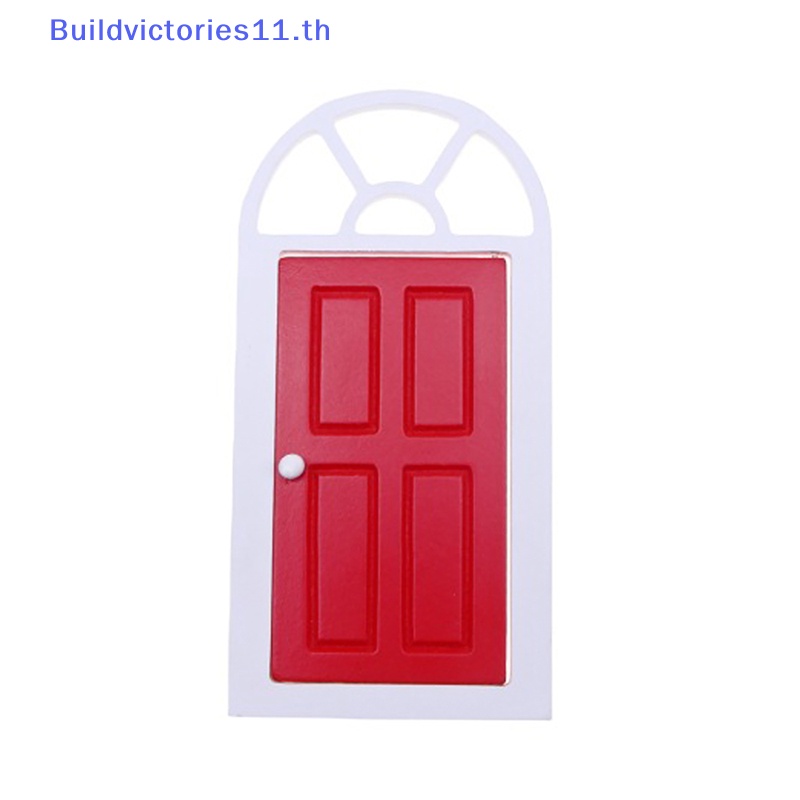 buildvictories11-โมเดลประตูบ้านตุ๊กตาจิ๋ว-diy-อุปกรณ์เสริม-สําหรับตกแต่งบ้านตุ๊กตา-คริสต์มาส