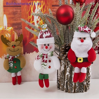 Buildvictories11 จี้ตุ๊กตาซานตาคลอส สโนว์แมน กวาง คริสต์มาส สําหรับแขวนตกแต่งต้นคริสต์มาส เทศกาลปีใหม่