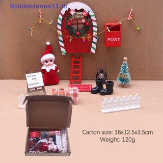 Buildvictories11 กล่องของขวัญ โมเดลตุ๊กตาเอลฟ์ คริสต์มาส สีแดง สีเขียว สําหรับตกแต่งบ้านตุ๊กตา