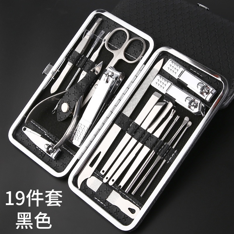 spot-second-hair-nail-clipper-set-full-set-of-nail-clipper-box-diagonal-pliers-foot-trimming-tools-ear-digging-spoon-scissors-pliers-knife-8-cc