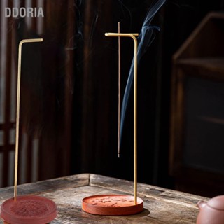 DDORIA ผู้ถือธูป Rosewood Ash Catcher ขาตั้งทองเหลืองธูป Burner สำหรับ Stick Home วัดโยคะ Parlors