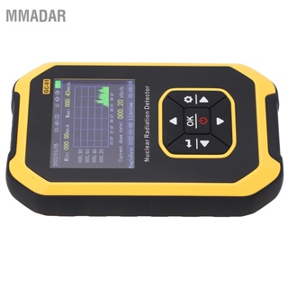 MMADAR Geiger Counter β γ X Ray Real Time Monitoring Digital Radioactive Detection Meter for Marble Tile