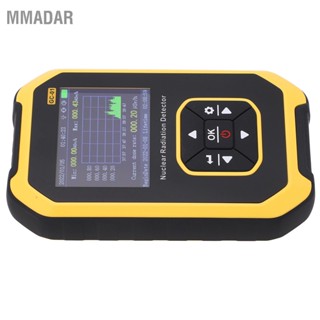 MMADAR Geiger Counter β γ X Ray Real Time Monitoring Digital Radioactive Detection Meter for Marble Tile