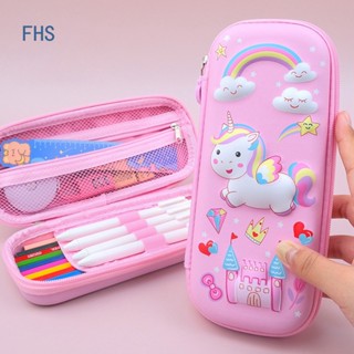 Fhs Kawaii กล่องดินสอ ลายยูนิคอร์น 3D สําหรับนักเรียน โรงเรียน