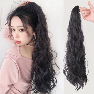 Horsetail wig female grip water ripple high horsetail online celebrity braids natural imitation of long hair strapped fake ponytail