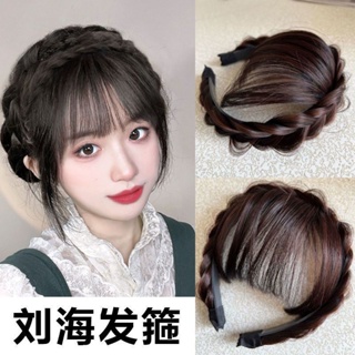 Wig female fish bone braid hoop air bangs full true hair twist braids natural lifelike bangs artifact