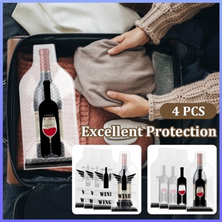 กระเป๋าใส่ขวดไวน์ แบบสองชั้น ใช้ซ้ําได้ 4 ชิ้น SHOPSBC1722