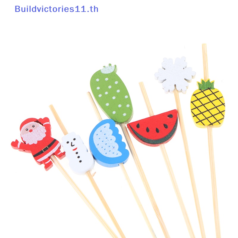 buildvictories11-ส้อมไม้ไผ่-แบบใช้แล้วทิ้ง-หลายสไตล์-สําหรับจิ้มแซนวิช-บาร์บีคิว-ขนมหวาน-อาหาร-50-100-ชิ้น-th