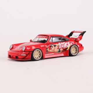 Dpls 1:64 Porsche RWB ASTROBOY Diecast รถของเล่น สําหรับเด็กผู้ชาย ของขวัญวันเกิด รถของเล่น รถเก็บสะสม