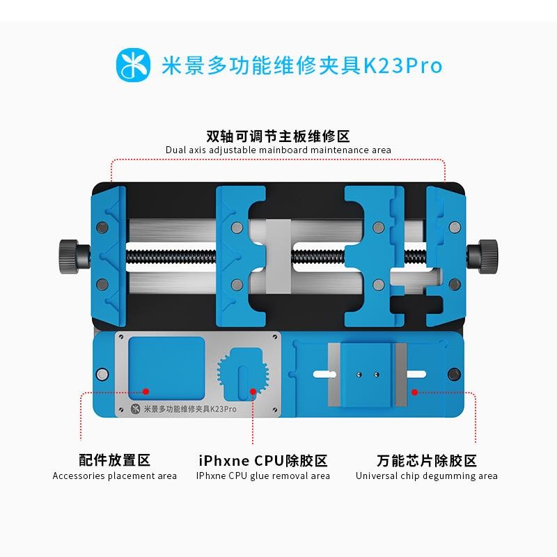 เมนบอร์ด-pcb-k23-pro-อุปกรณ์เสริม-สําหรับโทรศัพท์มือถือ-pcb