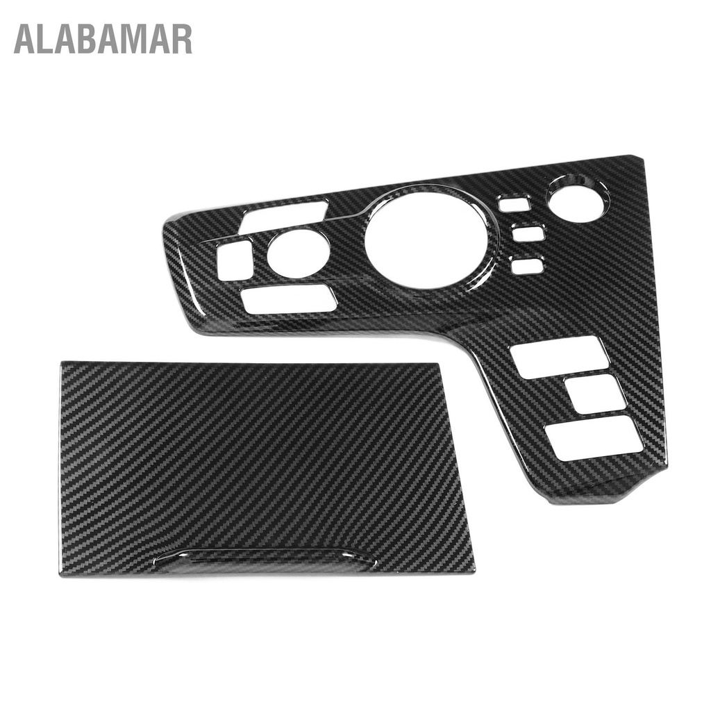 alabamar-กล่องเกียร์-trim-แผงคอนโซลกลางฝาครอบคาร์บอนไฟเบอร์สำหรับ-kia-sportage-nq5-2022-lhd