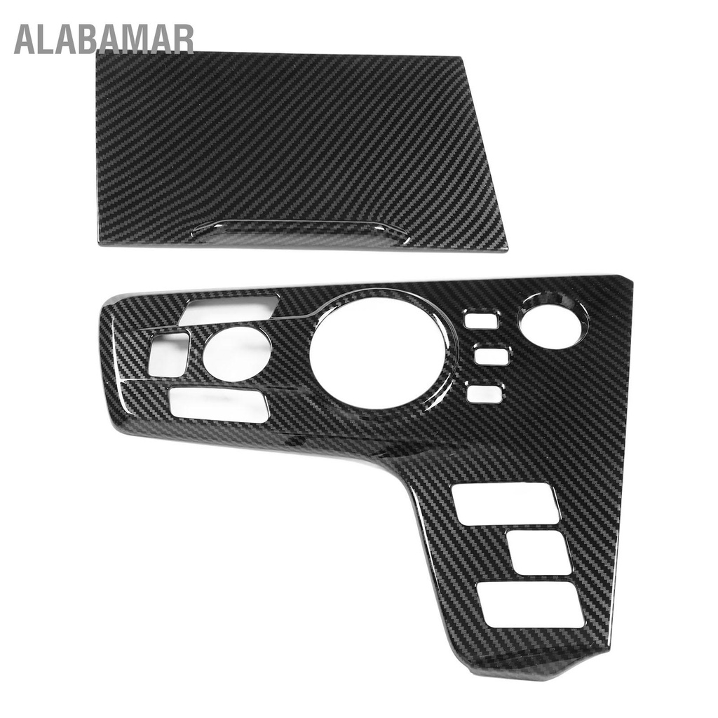 alabamar-กล่องเกียร์-trim-แผงคอนโซลกลางฝาครอบคาร์บอนไฟเบอร์สำหรับ-kia-sportage-nq5-2022-lhd