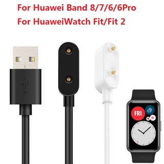 อะแดปเตอร์ชาร์จไฟ สําหรับ Huawei Band 8 Watch Fit 2 Huawei Band 8 7 6 6pro 4X