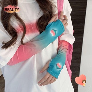 Beauty ปลอกแขน ให้ความอบอุ่น วิ่ง ฤดูร้อน ระบายความร้อน ป้องกันแดด
