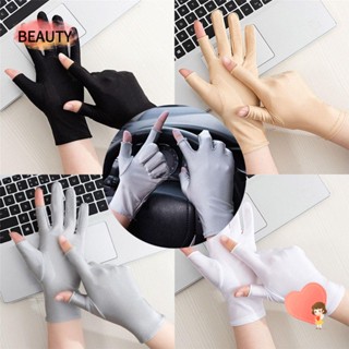 Beauty ถุงมือกันแดด แบบนิ่ม ระบายอากาศ แบบบาง สําหรับผู้หญิง