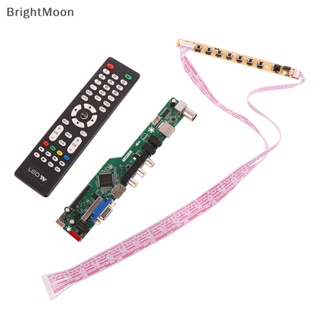 Brightmoon เมนบอร์ดหน้าจอ LCD TV T.U67.03 พร้อมรีโมตคอนโทรล 1 ชุด