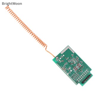 Brightmoon ชุดโมดูลส่งสัญญาณรีโมตคอนโทรลไร้สาย ขนาดใหญ่ 4 กม. DC 9V RF 433Mhz สําหรับ Arduino ARM WL MCU Raspberry Launch Distance Nice