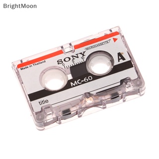 Brightmoon เทปคาสเซ็ตเปล่า พร้อมเทปบันทึกเสียงแม่เหล็ก 60 นาที สําหรับ Sony-3MC