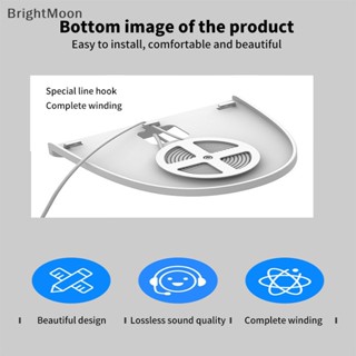 Brightmoon ฐานวางสายเคเบิ้ล ซิลิโคน กันรอยขีดข่วน แบบพกพา สําหรับ Echo Dot รุ่น 5 4th