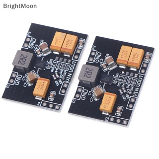 Brightmoon TPS63020 โมดูลพาวเวอร์ซัพพลาย 2.5V 3.3V 4.2V 5V แรงดันต่ํา ลิเธียม